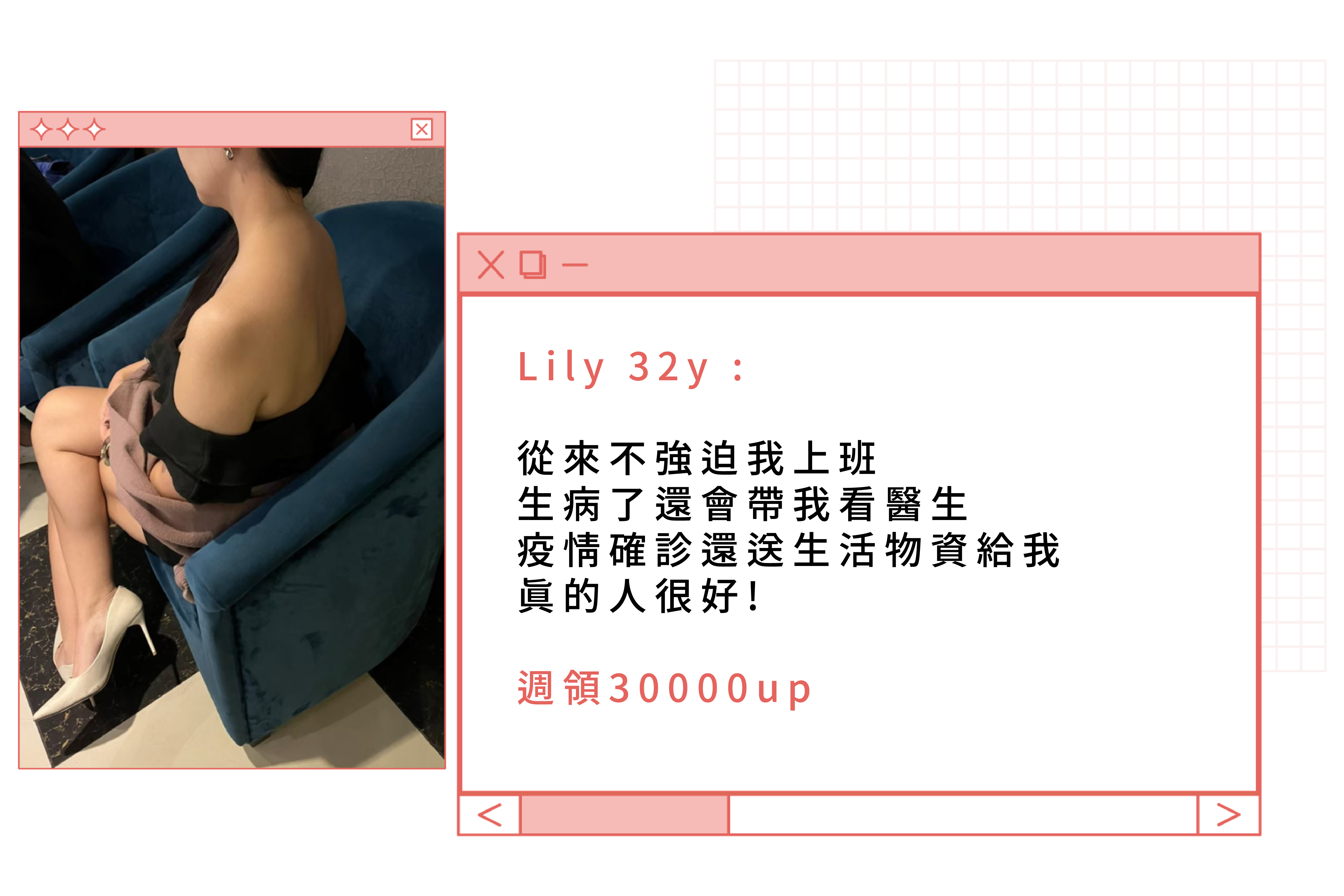 baby4