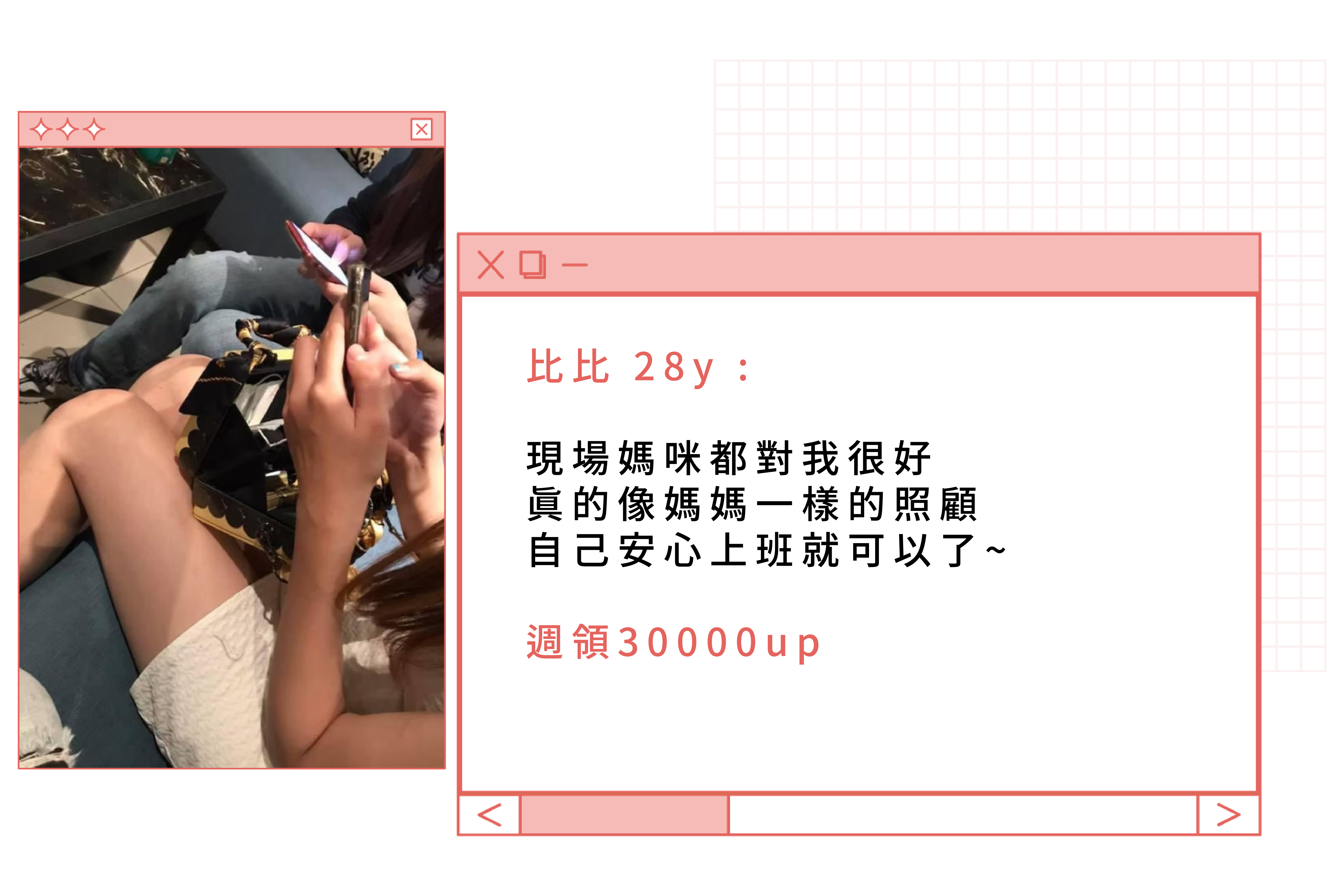 baby5