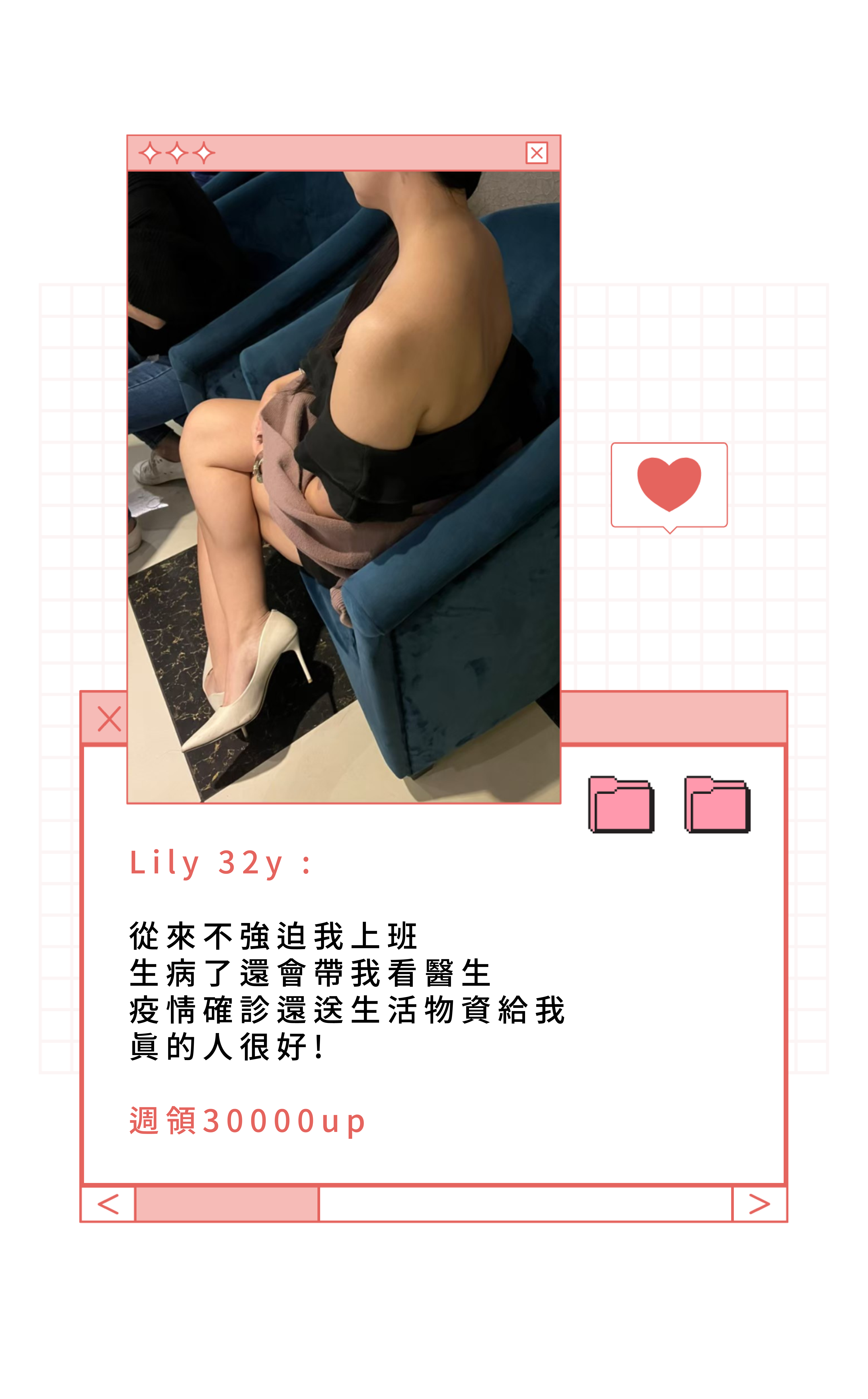 baby4