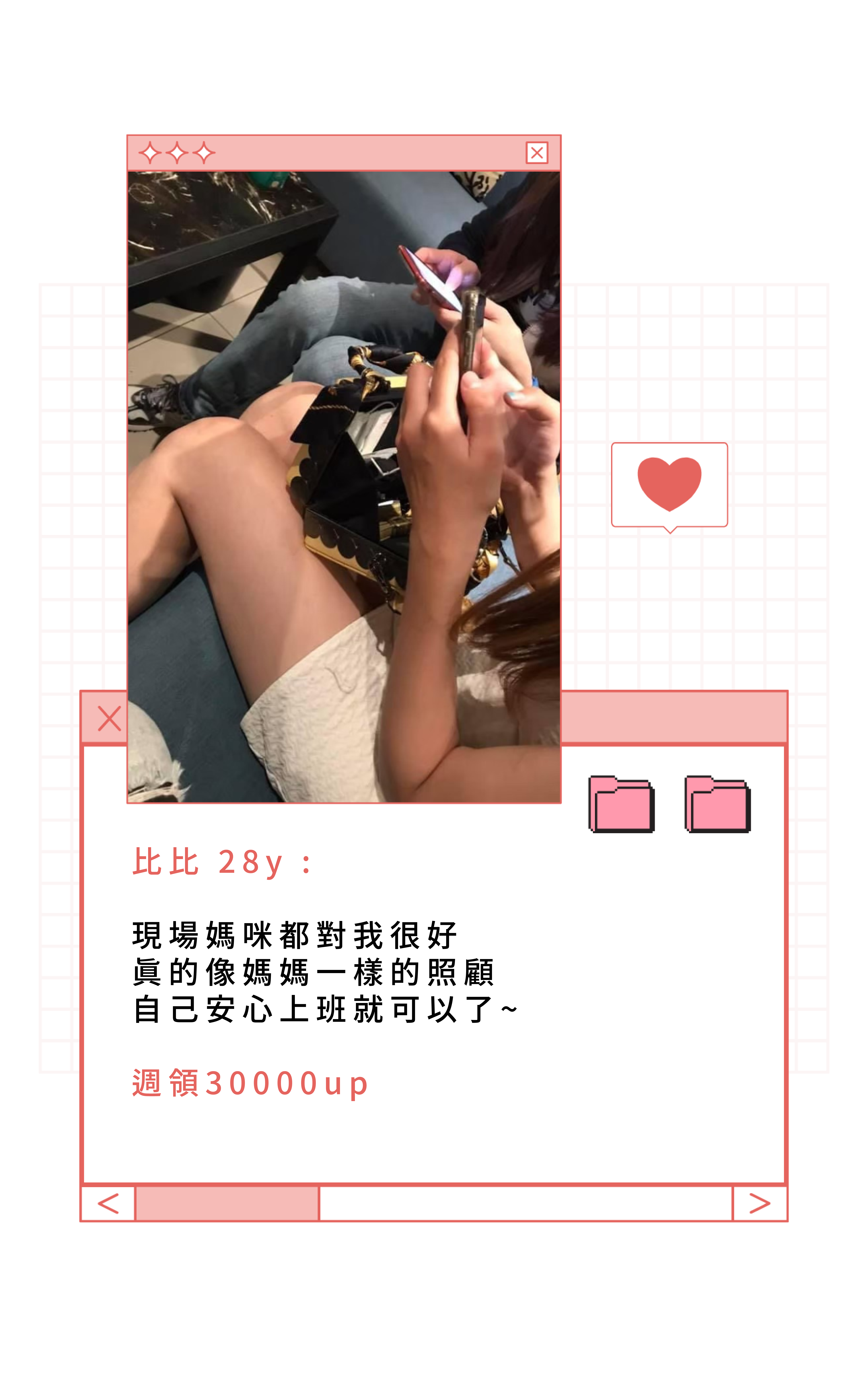 baby5