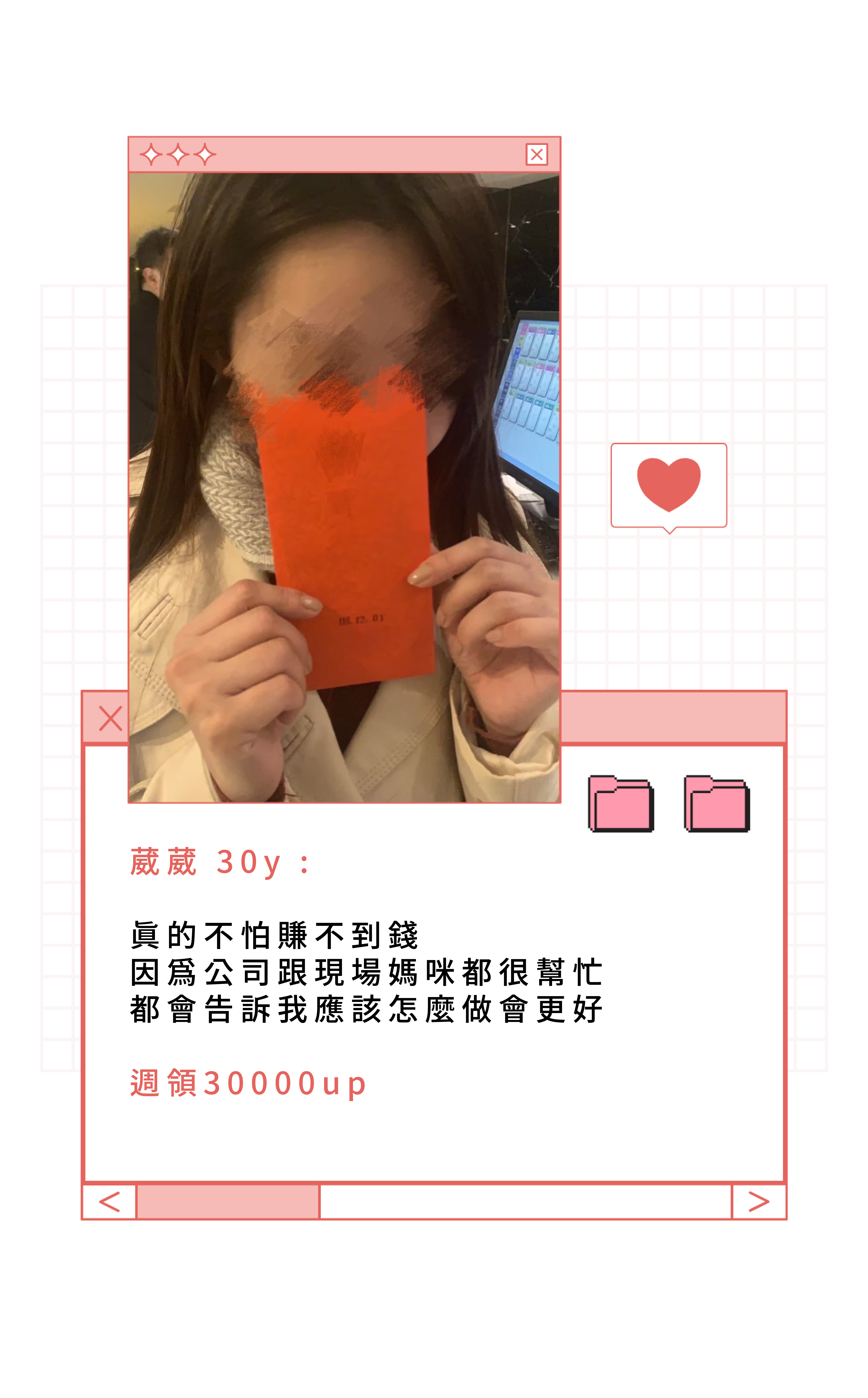 baby6