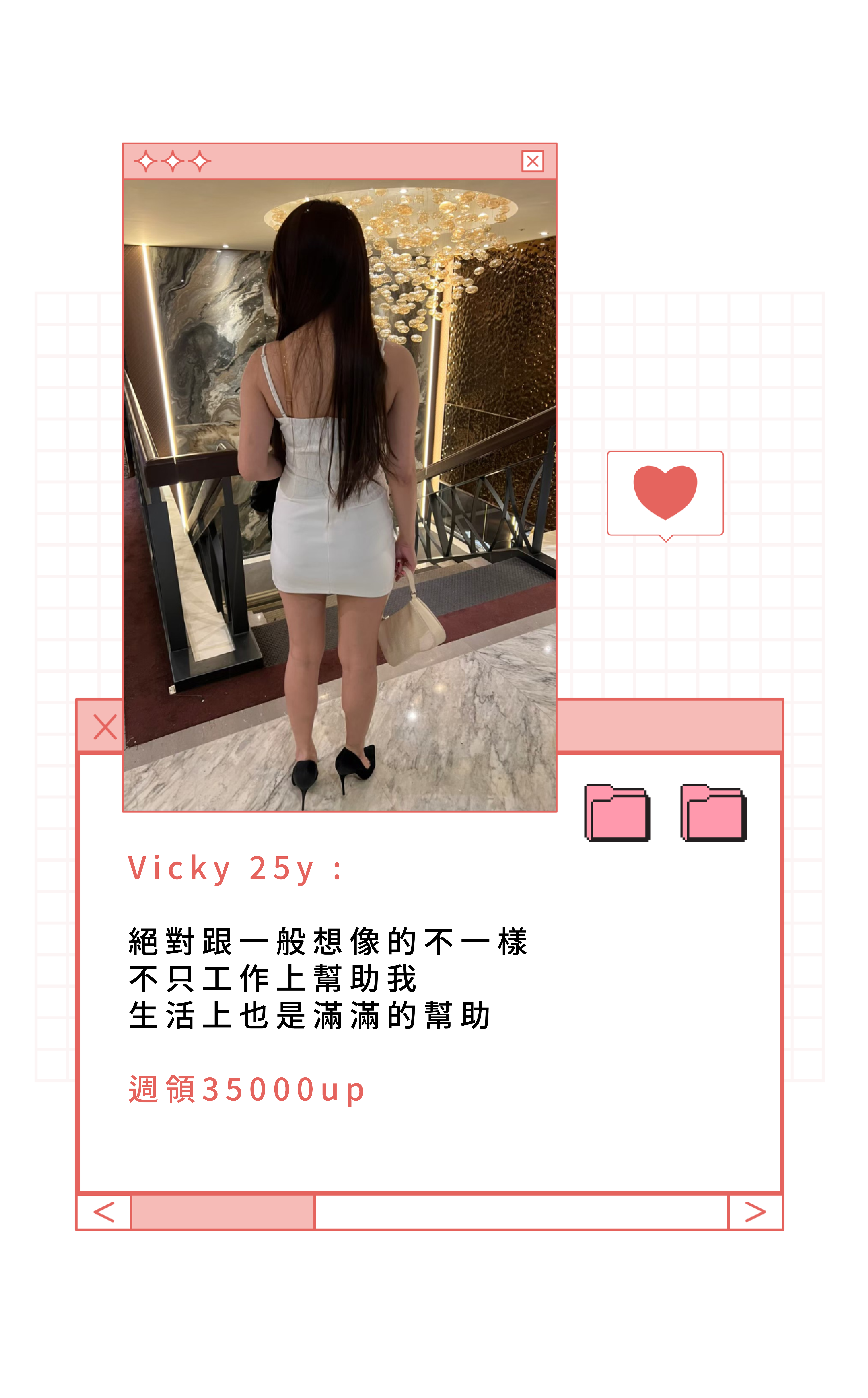 baby7