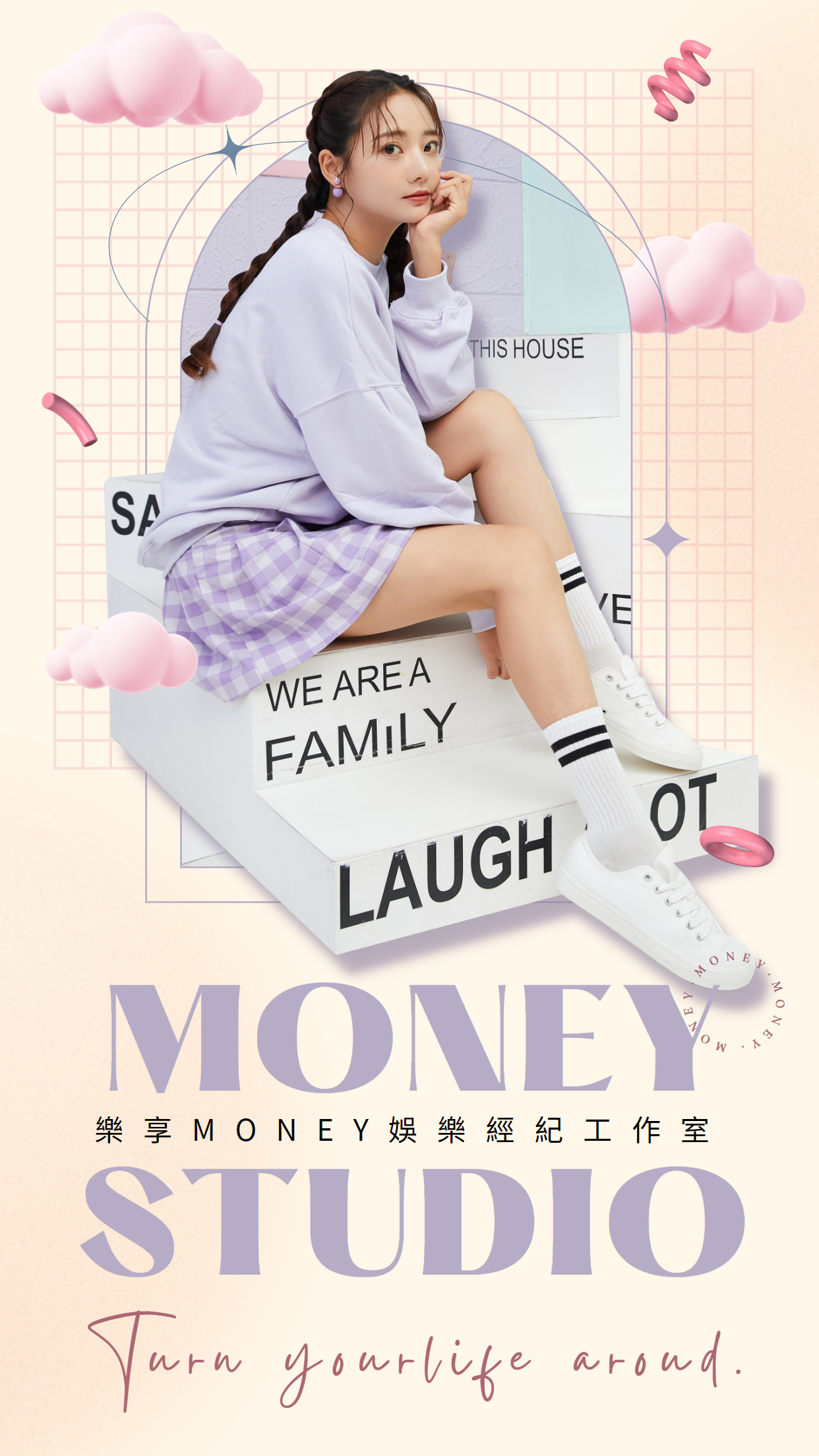 money studio 1 mobile